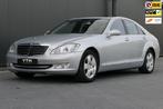 Mercedes-Benz S-klasse 500 V8 388pk Navi Schuifdak Distronic, Automaat, 5461 cc, Achterwielaandrijving, Gebruikt