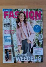 Fashion style nr 2 januari 2017, Hobby en Vrije tijd, Kledingpatronen, Ophalen of Verzenden, Zo goed als nieuw, Vrouw, Overige merken