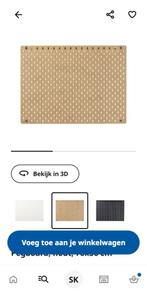 Ikea prikbord, Ophalen, Zo goed als nieuw, Accessoires