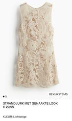 Strandjurk H&M mt S, nieuw met kaartjes, Kleding | Dames, H&M, Beige, Nieuw, Ophalen of Verzenden