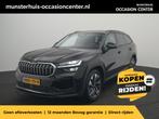 Skoda Kodiaq 1.5 TSI PHEV Business Edition - RIJKLAARPRIJS -, 12 maanden, 4 cilinders, Leder en Stof, Zwart