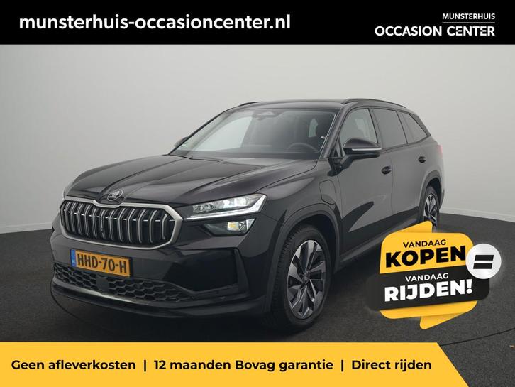 Skoda Kodiaq 1.5 TSI PHEV Business Edition - RIJKLAARPRIJS -, Auto's, Skoda, Bedrijf, Te koop, Kodiaq, ABS, Achteruitrijcamera