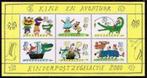 Kinderpostzegels 2000 kind en Avontuur Nederland, Ophalen, Postfris