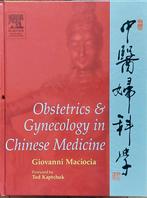 Obstetrics en gynecology in Chinese Medicine, Ophalen of Verzenden, Zo goed als nieuw