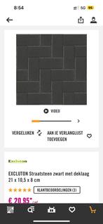 Hornbach EXCLUTON Straatsteen zwart met deklaag, 21x10,5x8cm, Ophalen, 60 cm of meer, Keramiek, Minder dan 20 cm