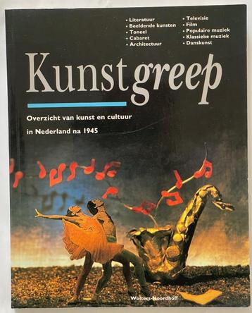 Kunstgreep, overzicht kunst en cultuur in Nederland na 1945 beschikbaar voor biedingen
