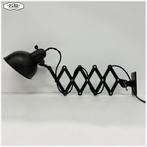 Kaiser iDell Lamp Wandlamp Schaarlamp Model 6852 jaren ’30, Bauhaus Jaren 30 Industrieel vintage Antiek, Gebruikt, Kaiser iDell Model 6852
