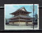 postzegels Japan werelderfgoed (1995), Ophalen of Verzenden, Gestempeld, Oost-Azië