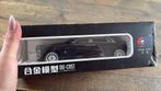 Rolls Royce Phantom Die-Cast Modelauto, Hobby en Vrije tijd, Modelauto's | 1:18, Ophalen of Verzenden, Nieuw, Auto, Overige merken