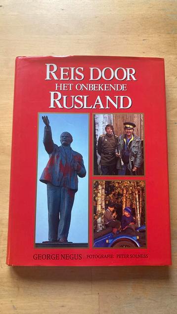 Reis door het onbekende Rusland. George Negus. Fotoboek. beschikbaar voor biedingen