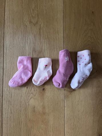 Kruidvat babysokken beschikbaar voor biedingen