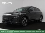 BYD ATTO 3 Design 60 kWh | 100% Nieuw & Origineel NL!, Auto's, BYD, 12 maanden, Zwart, Zwart, Nieuw