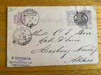 Briefkaart uit 1886, Postzegels en Munten, Brieven en Enveloppen | Nederland, Verzenden, Briefkaart