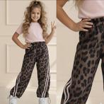 Gezocht deze groothandel in kinderkleding kleding, Ophalen of Verzenden, Zo goed als nieuw, Jongen of Meisje