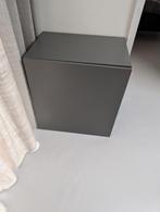 IKEA Besta Kast, Ophalen, Zo goed als nieuw, 25 tot 50 cm, Minder dan 100 cm