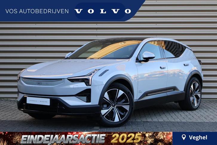Polestar 3 Long range Dual motor Pilot Plus 111 kWh | Nappa, Auto's, Polestar, Bedrijf, Te koop, Polestar 3, 360° camera, 4x4