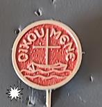 Oikoumene Speld, Verzenden, Gebruikt