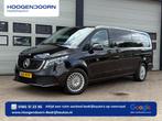 Mercedes-Benz EQV 300 90 kWh L3 Extra Lang - 8 Pes. - elc. S, Auto's, Stof, Gebruikt, 8 stoelen, Zwart