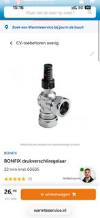 BONFIX Drukverschilregelaar 22mm, Ophalen of Verzenden, Nieuw