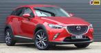 Mazda CX-3 2.0 SkyActiv-G 120 GT-M Line Leder/Navi/Clima/Cam, Auto's, Origineel Nederlands, Te koop, 1130 kg, 5 stoelen