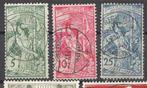 E762 Zwitserland 1900 25 jaar upu gestempeld 71 73, Verzenden, Gestempeld