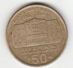 Griekenland, 50 drachmes ND (1994) Kallergis., Ophalen of Verzenden, Losse munt, Overige landen