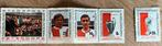 ‘postfris’ postzegels t.g.v. het veroveren van de EC I 1970, Verzamelen, Sportartikelen en Voetbal, Ophalen of Verzenden, Zo goed als nieuw