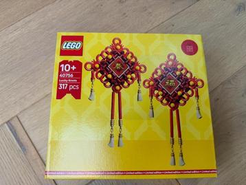 LEGO Chinees Nieuwjaar 40756 - Geluksknopen (NIEUW IN DOOS) beschikbaar voor biedingen