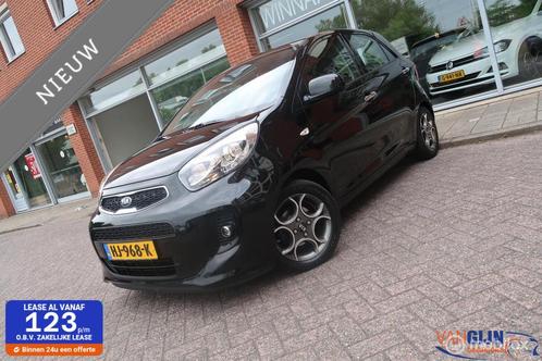 Kia Picanto 1.2 CVVT ColorLine airco Cruise con 86PK, Auto's, Kia, Bedrijf, Te koop, Picanto, ABS, Airbags, Airconditioning, Alarm