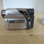 JVC video camera GR-D225E, Ophalen, Mini dv, Gebruikt, JVC