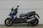BMW C 400 X (bj 2021), Motoren, Spaansland 10
7543BG  ENSCHEDE, NL, Oostland Motorrad, 350 cc, 12 t/m 35 kW