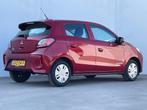 Mitsubishi Space Star 1.2 Active / Airco / Cruise Control /, Voorwielaandrijving, Stof, 850 kg, Start-stop-systeem