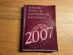 Catalogus Hongarije 2007 onbeschreven, Postzegels en Munten, Postzegels | Toebehoren, Ophalen of Verzenden, Catalogus