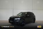 BMW X5 M50i High Executive | Sky lounge | Shadow line, Auto's, BMW, Gebruikt, Adaptive Cruise Control, 4395 cc, Zwart