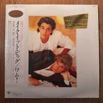 Wham Make It Big LP Vinyl 1984 Japan complete set in shrink, Ophalen of Verzenden, 1980 tot 2000, Zo goed als nieuw, 12 inch