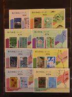 AZIË, met vooral veel POSTFRIS JAPAN - INTERESSANT (K216), Postzegels en Munten, Postzegels | Volle albums en Verzamelingen, Verzenden
