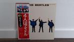 The Beatles - Help! LP / Vinyl Plaat, Japan, Ophalen of Verzenden, Gebruikt, 12 inch, Poprock