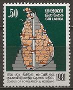 Sri Lanka, Ophalen of Verzenden, Postfris, Zuid-Azië