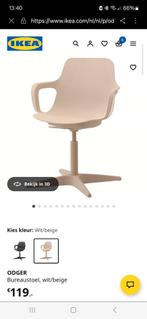 IKEA Odger bureaustoel wit/beige, Huis en Inrichting, Bureaustoelen, Ophalen, Zo goed als nieuw, Beige, Bureaustoel