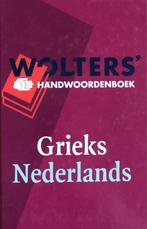 Wolters woordenboek Grieks nederlands, Ophalen of Verzenden, Zo goed als nieuw, Van Dale, Nederlands