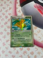Dragonite ex 1st editon, Ophalen of Verzenden, Zo goed als nieuw, Losse kaart