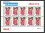 Ontdek 60 jaar Televisie: Familie Knots, Postzegels en Munten, Postzegels | Nederland, Na 1940, Ophalen of Verzenden, Postfris