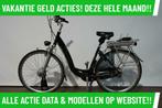 E-Bike! Azor! NIEUWSTAAT! Garantie + Onderhoud! TOP - Actie!, Gebruikt, Overige merken