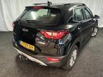 Kia Stonic 1.0 T-GDi MHEV DynamicLine 1E EIGN/APPLE/CRUISE/C, Auto's, Kia, Voorwielaandrijving, Met garantie (alle), Origineel Nederlands