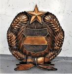 Wapenschild 50 cm 8,7 kilo Warschaupact Hongarije van Brons, Antiek en Kunst, Curiosa en Brocante, Ophalen of Verzenden