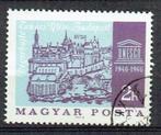 Hongarije 1966 UNESCO 20 jaar Fort schilderij, Postzegels en Munten, Ophalen, Gestempeld