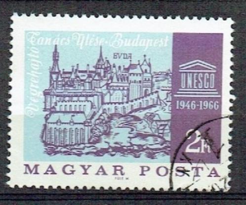 Hongarije 1966 UNESCO 20 jaar Fort schilderij, Postzegels en Munten, Postzegels | Europa | Hongarije, Gestempeld, Ophalen