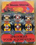 Sprookjes voor Aljonoesjka, Ophalen of Verzenden, Gelezen, D. Mamim-Sibirjak