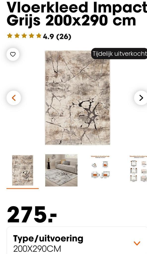 Groot vloerkleed uitgesneden zwarte aderen Grijs beige, Huis en Inrichting, Stoffering | Tapijten en Kleden, Zo goed als nieuw