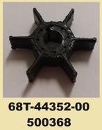 68T-44352-00 Impeller 4-T Yamaha-Nimarine-Hidea 6-8-9,9 pk., Ophalen of Verzenden, Nieuw, Motor en Techniek